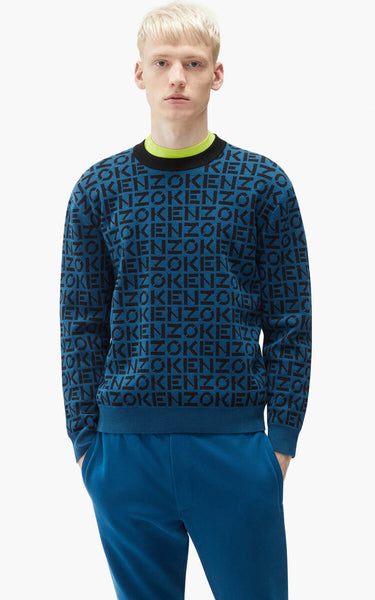 Louis Vuitton Orange Monogram Jacquard Crew Neck Sweatshirt in 2023