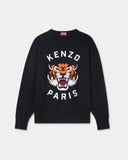 KENZO LUCKY TIGER EMBROIDERED OVERSIZE SWEATSHIRT, BLACK