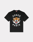 KENZO LUCKY TIGER OVERSIZE T-SHIRT, BLACK